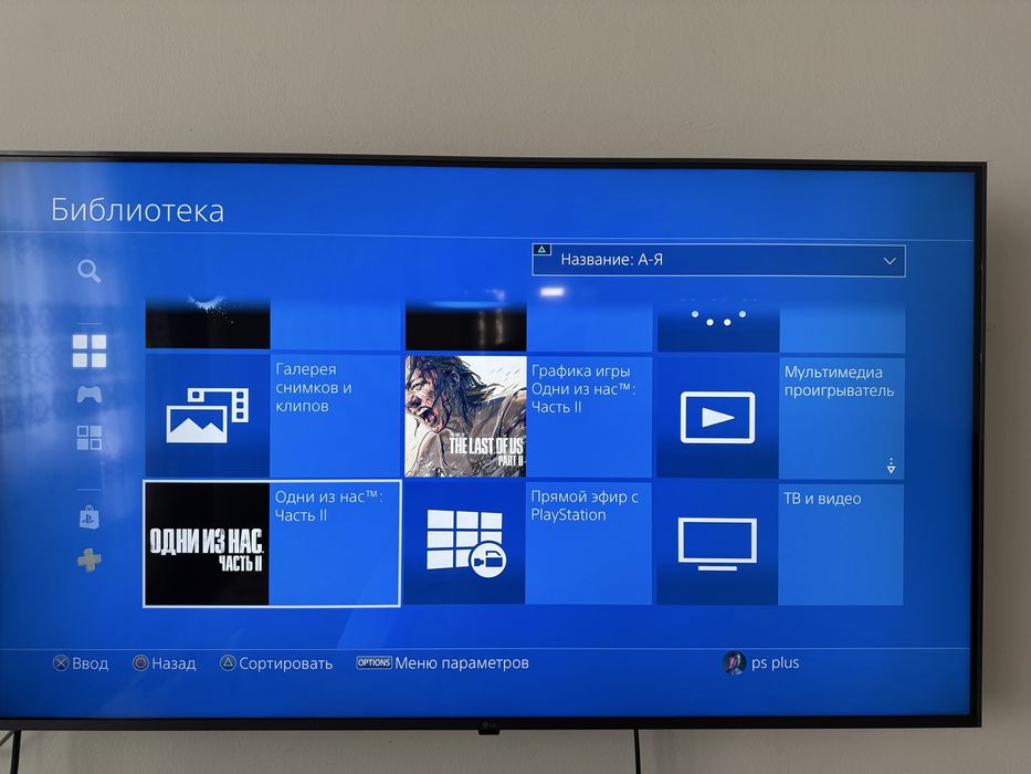 Ps4 Pro 1TB 2 joystik