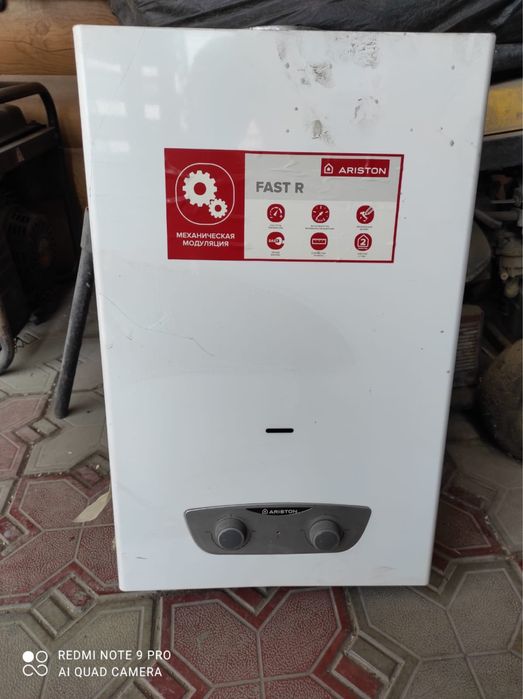 Газовые колонки аристон