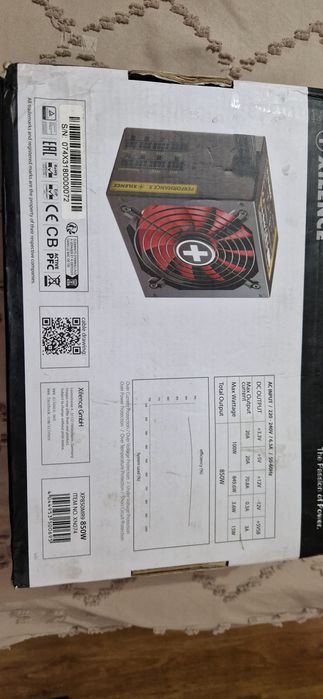 Sursa calculator xilence 850 W
