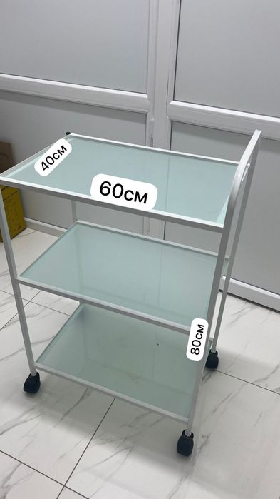 Медицинский помощник на колесах