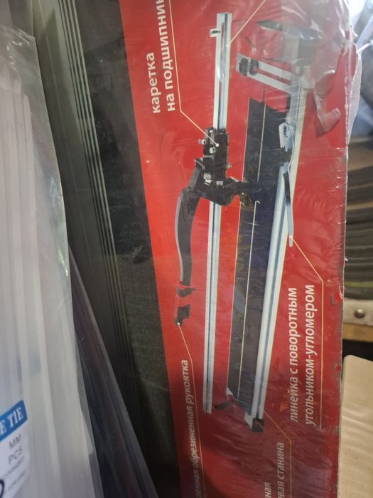 Плиткорез рельсовый