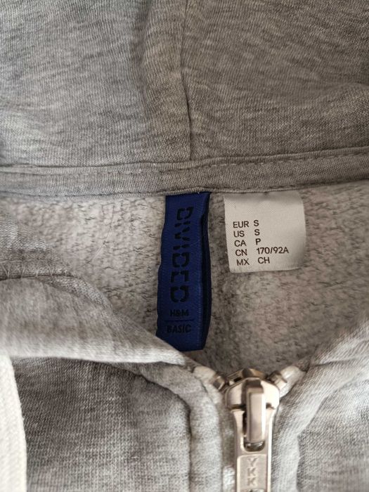 Мъжко ватирано горнище/суитшърт/ H&M
