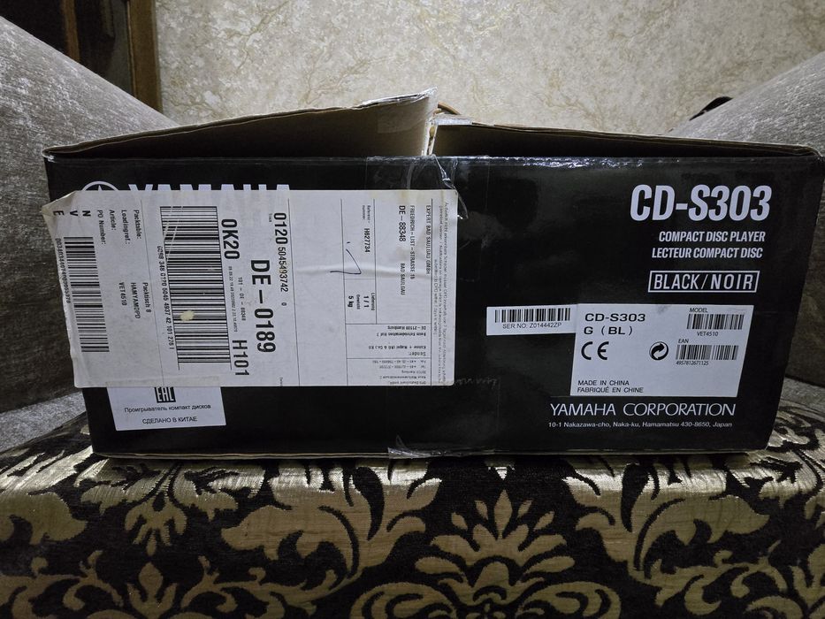 Продается CD-проигрыватель YAMAHA CD-S303