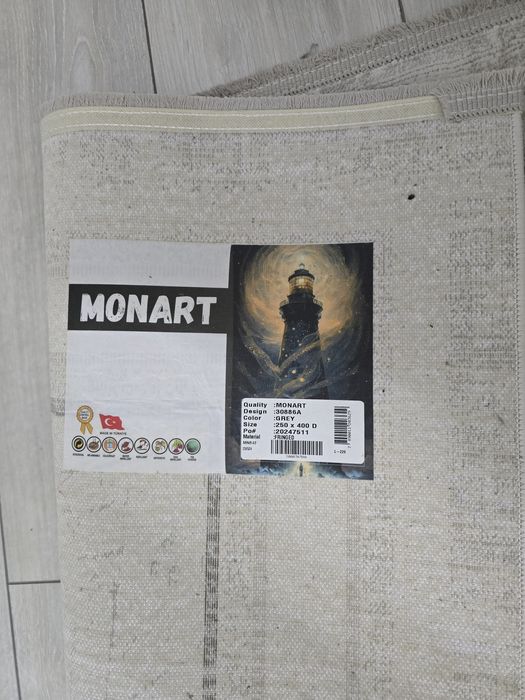 Турецкий натуральный ковёр