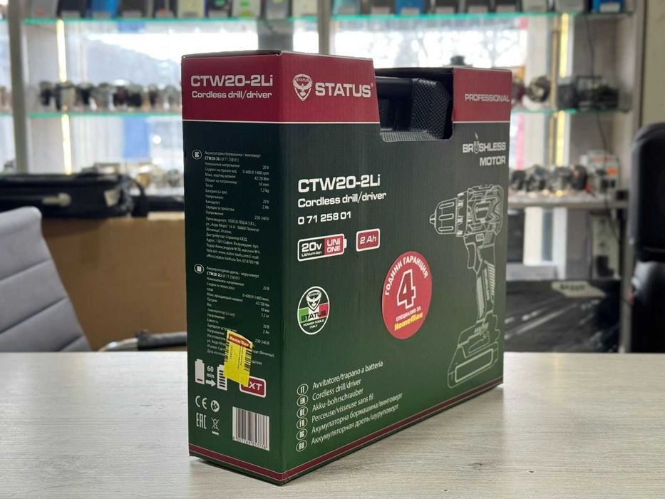 Професионален безчетков акумулаторен винтоверт STATUS CTW20-2LI