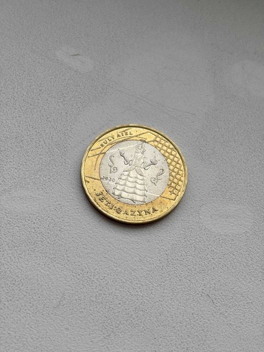 Коллекционная монета 100 тенге "Айша-Биби" (Жеті Қазына, 2020)