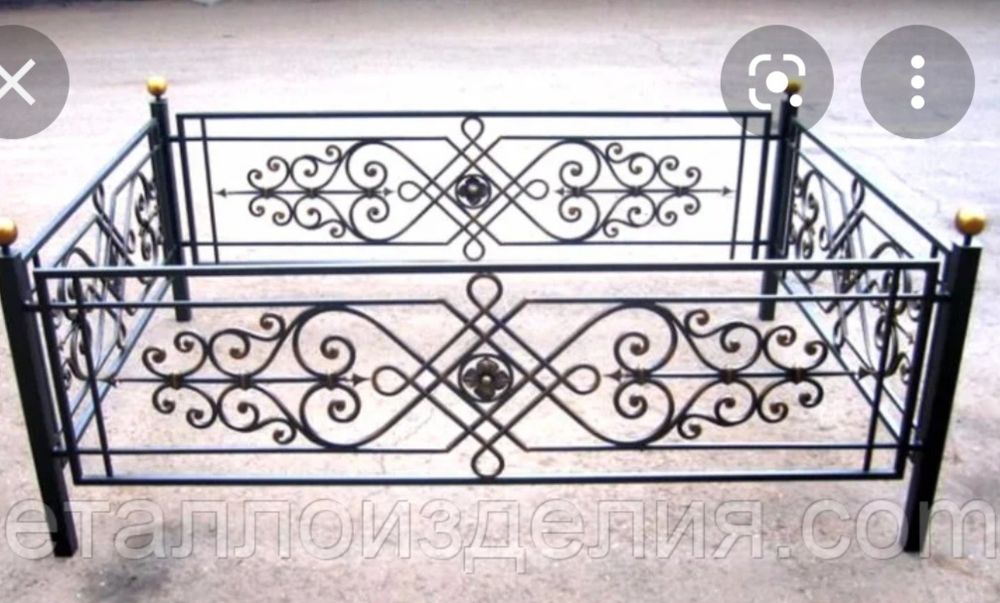 Ритуальные оградки