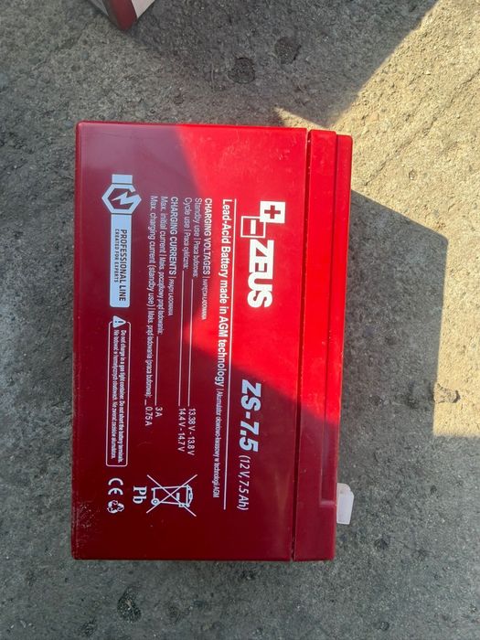Baterii Zeus 12V/7.2V 18 Ah