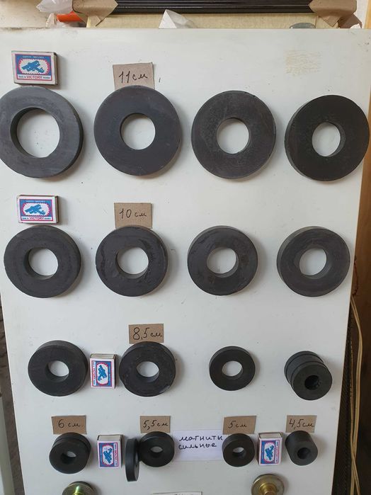 Магнит Магниты Феррит разные