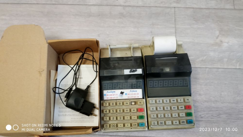 Продается касса аппарат