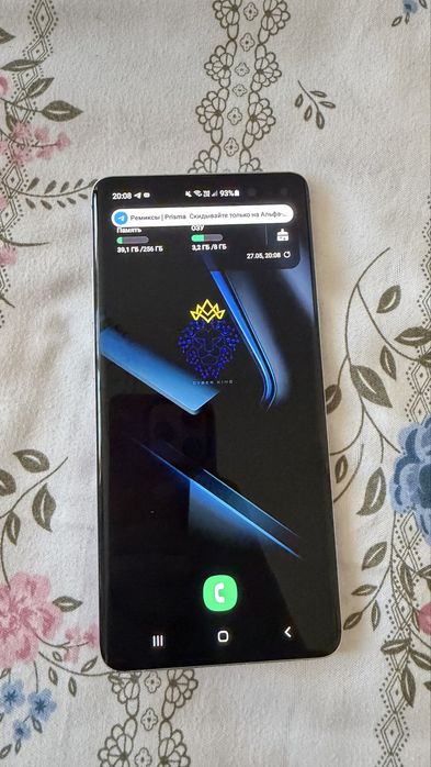 Samsung S10 5G индрайверге арналган