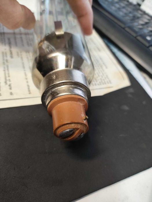 Ретро натриева лампа Mazda 6U S10 35W, цокъл B22d