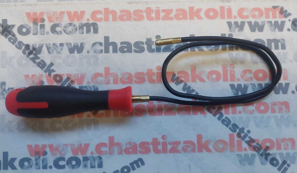 4 и 5мм Магнит с гъвкаво удължение