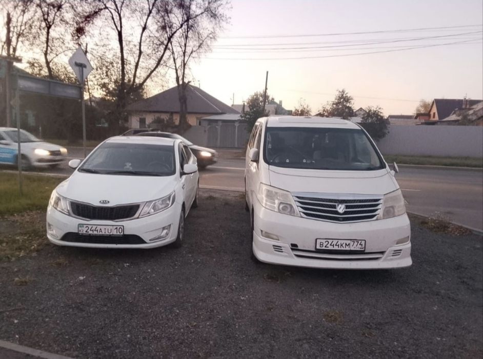 Минивен и легковые в Челябинск