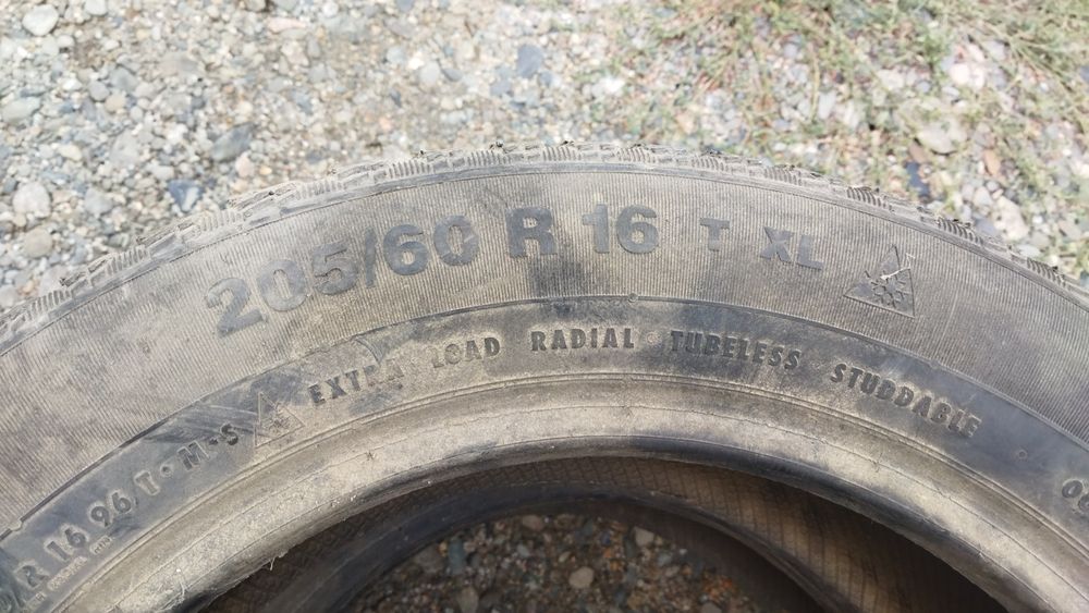 Продам шины на 16