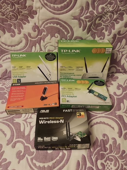 Продам новые модемы