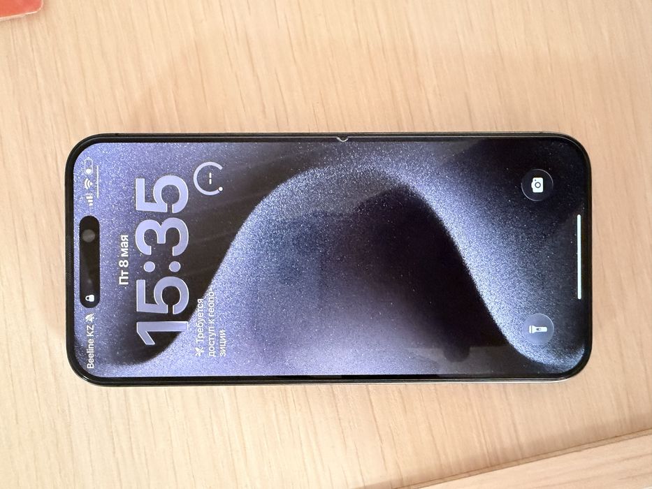 Iphone 15pro max