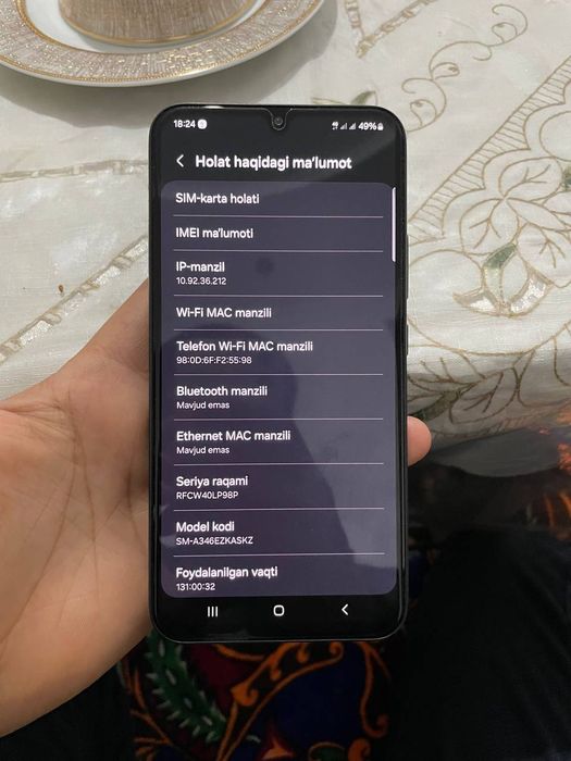 Samsung Galaxy A34 5G