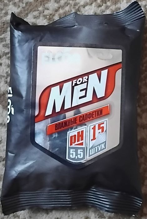 Продаётся влажные салфетки. Доставка бесплатно!
