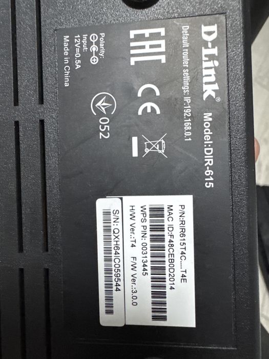 Wi-Fi роутер D-Link DIR-615  Продам роутер D-Link DIR-615.
