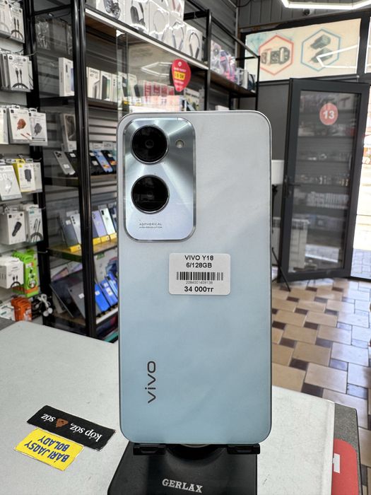 Vivo Y18 6GB/128GB