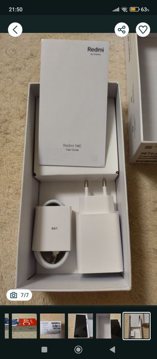 Лимитирана серия на Redmi 14C. С впечатляващи  16/256 гб.