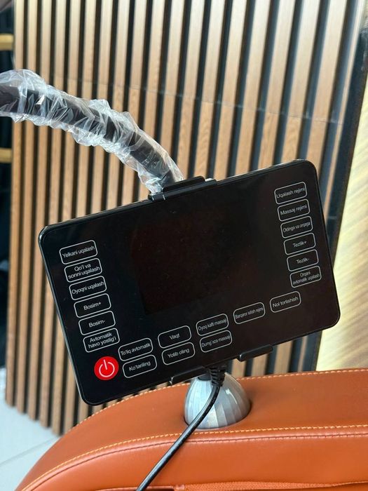 Массажный кресло