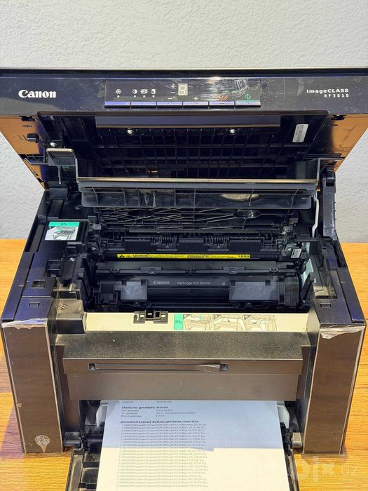 Canon MF3010 3B1 imageCLASS