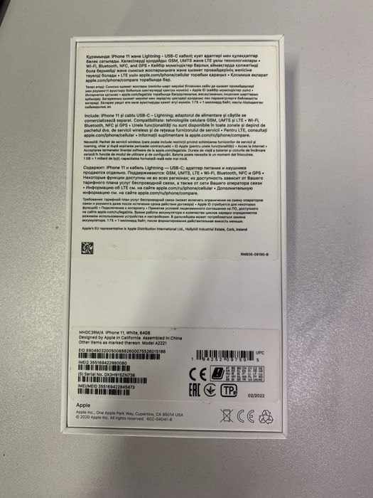 Продается белый Iphone 11/64