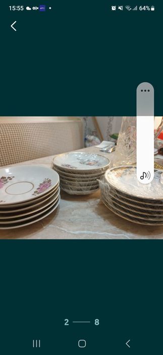 Кухонная посуда утварь