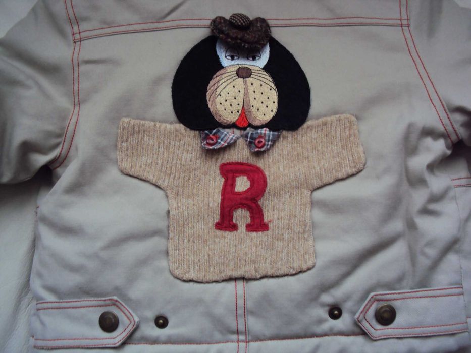 Детска ватенка яке за 1-2 годишно дете