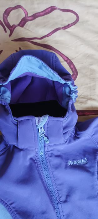 Уникално норвежко спортно яке