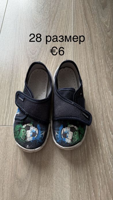 Nike, Pepe jeans, Kelme - Детски маратонки / футболни обувки за момче 24 / 25 / 26 / 27 / 28 номер