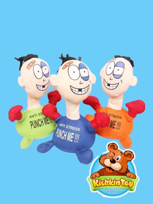 Petkin петкин punch me