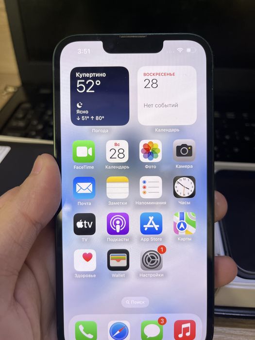 Iphone 13.