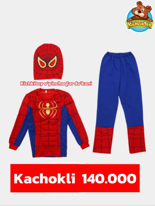 Chelovek pauk spider man человек паук Детский машина Самокат Samokat