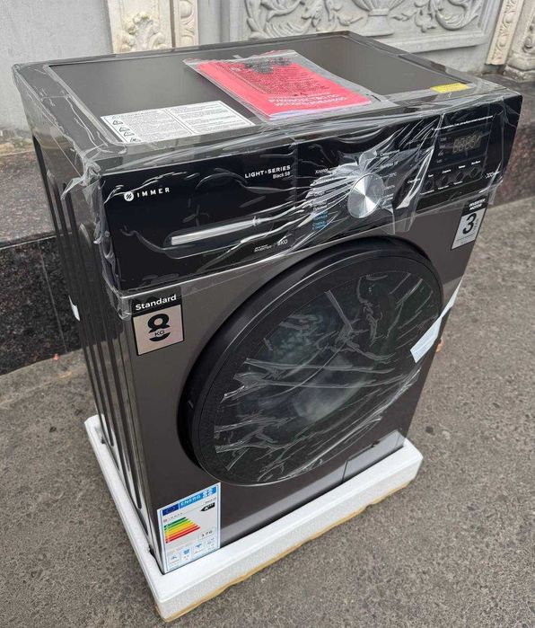 Стиральная машина Immer 8 кг Black S8 Inverter Steam A+++