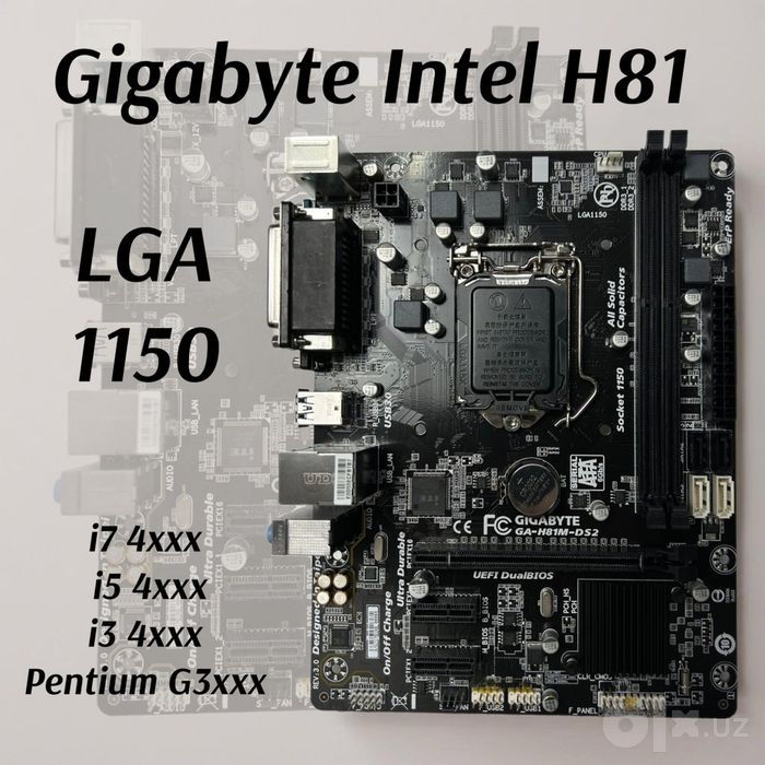 Процессор i3 LGA1150 материнскую плату OZU
