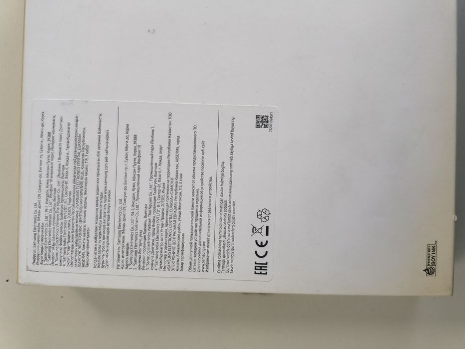 Продам планшет galaxy tab a9+ 5g 4/64
