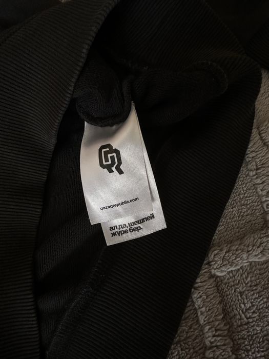 свитшот Qazaq Republic