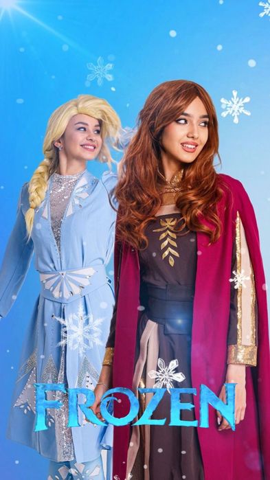 Аниматоры Алматы | Праздник | Дети в восторге