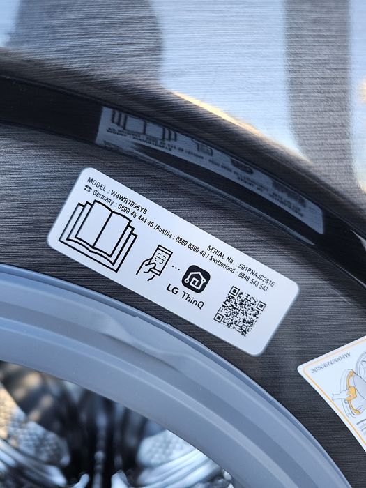 Комбинирана пералня със сушилня LG ThinQ