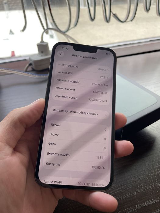 iPhone 13 Pro 128