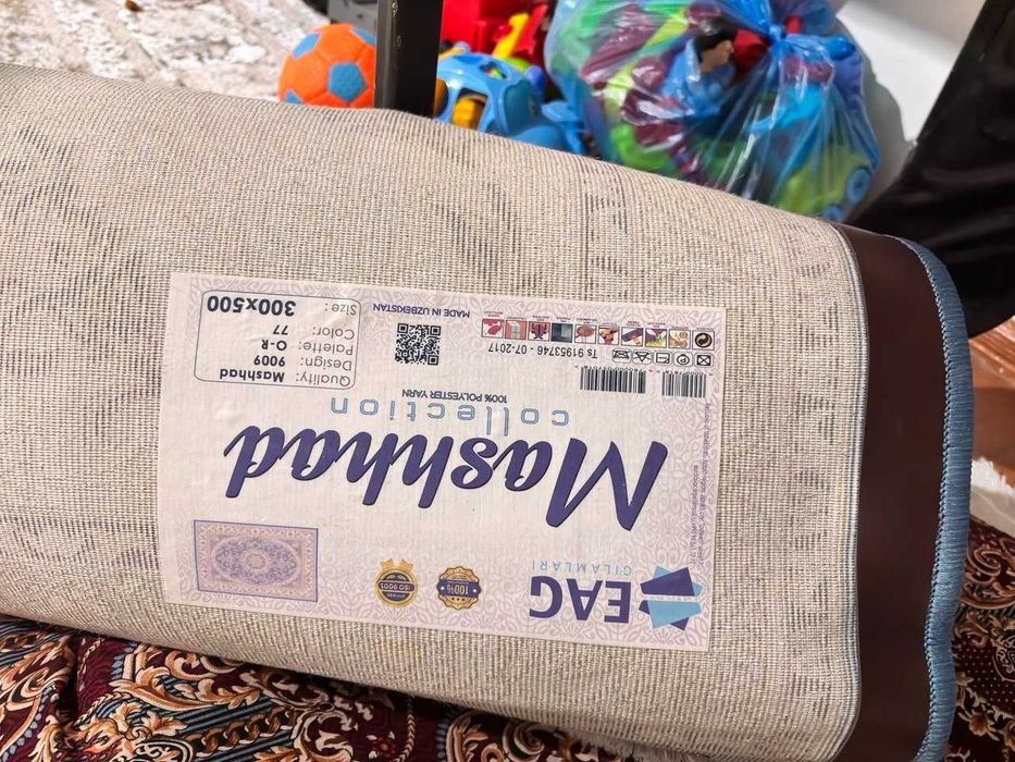 Gilam sotiladi / Ковёр на продажу