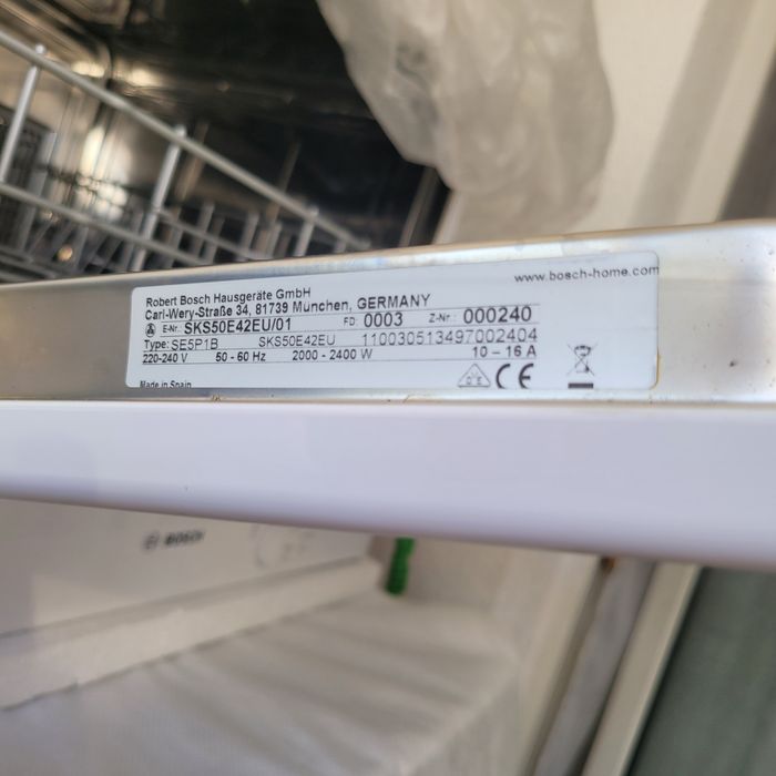 Mașină de spălat vase Bosch