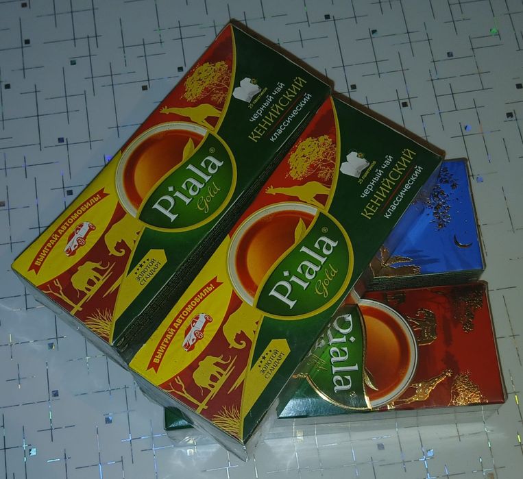 Чай Пиала,пачкада.500-тенге