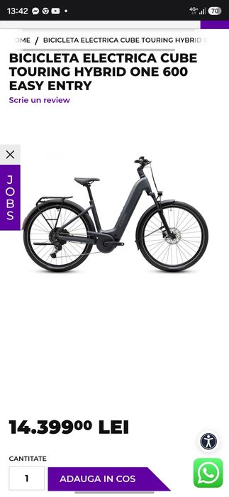 Bicicletă electrică 2026 CUBE TOURING HYBRID ONE 600