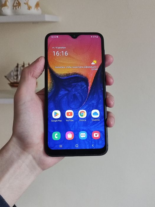 Samsung A10 Самсунг А10