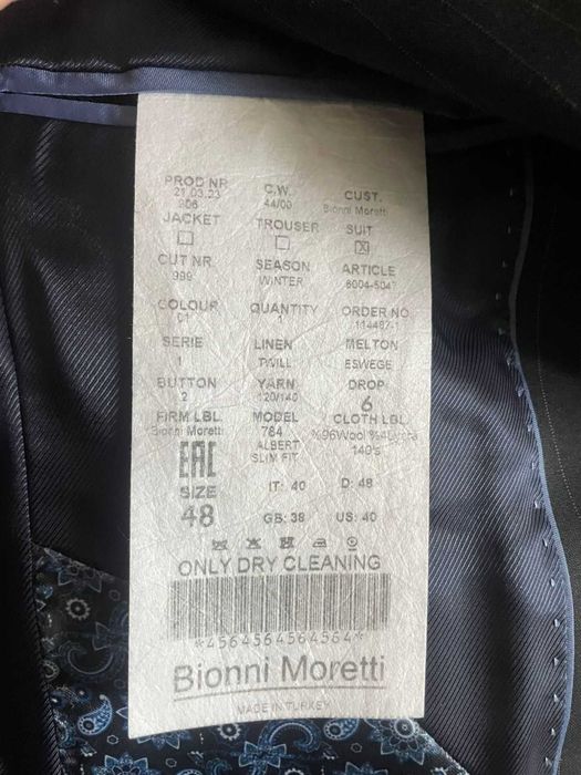 Костюм Bionni Moretti