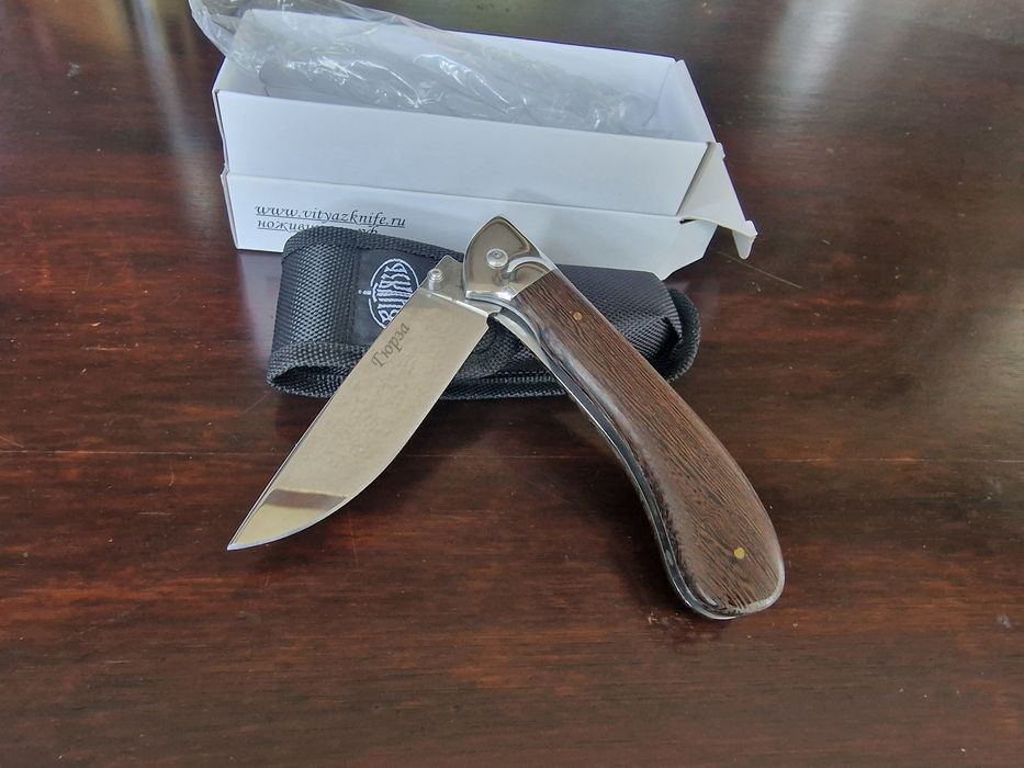 Сгъваем нож ГЮРЗА